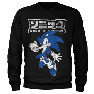Sweatshirt Sonic The Hedgehog - Japanese Logo