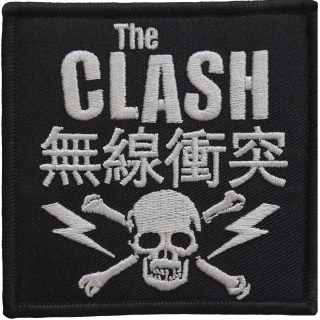 Malá nášivka The Clash - Skull & Crossbones