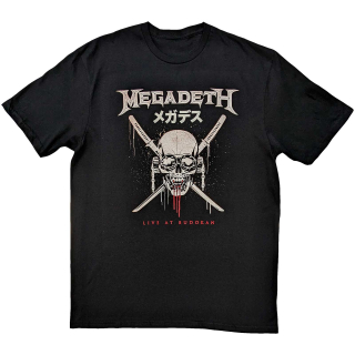 Tričko Megadeth - Crossed Swords 