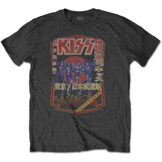 Tričko Kiss - Destroyer Tour '78 